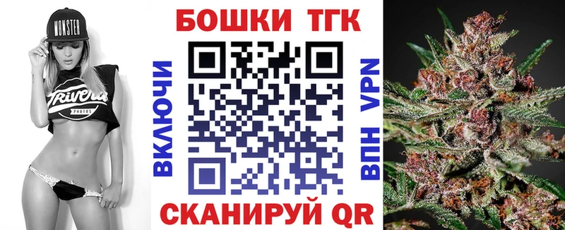 Где купить наркотики Белорецк Бошки Шишки Alpha-PVP ГАШИШ mega зеркало Меф мяу мяу