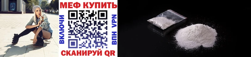 ГАШ Белорецк
