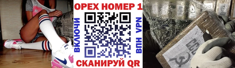 Cocaine FishScale Белорецк