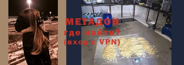 а пвп мука Арсеньев