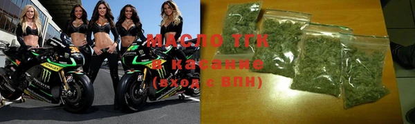 мяу мяу мука Армянск
