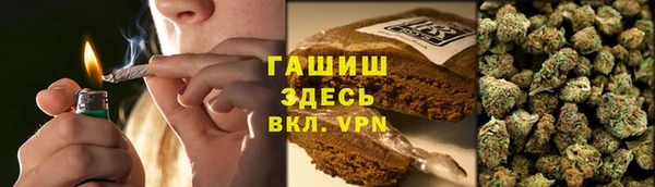 мяу мяу мука Армянск