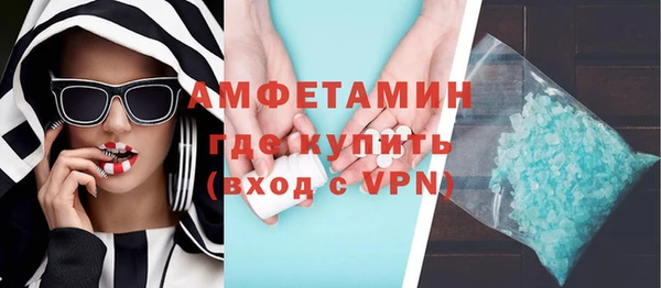 а пвп мука Арсеньев