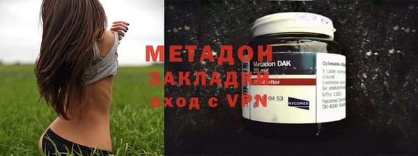 эйфоретик Балабаново