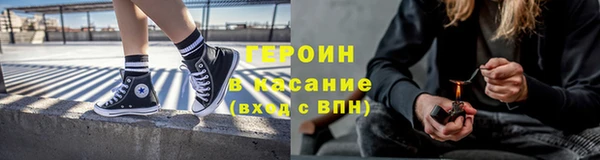 mdma Белая Калитва