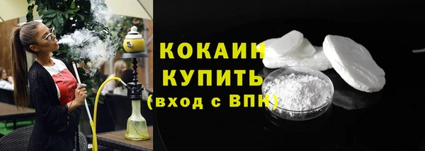 mdma Белая Калитва