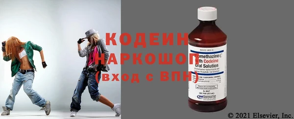 mix Бежецк