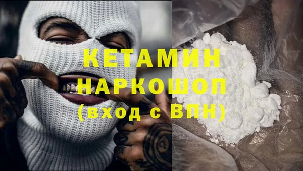 мяу мяу мука Армянск