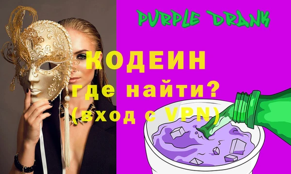 jwh Белая Холуница