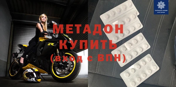а пвп мука Арсеньев