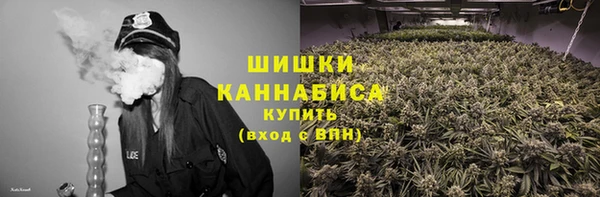 а пвп мука Арсеньев