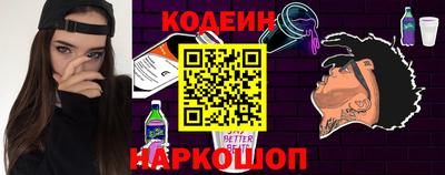 мдпв Волгодонск