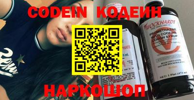 круглые Балахна
