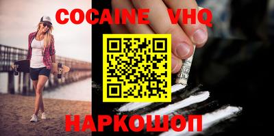 круглые Балахна