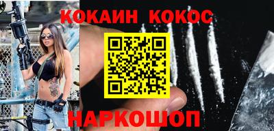 ПСИЛОЦИБИНОВЫЕ ГРИБЫ Балаково