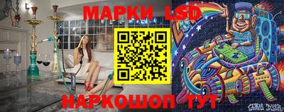 кокаин перу Апшеронск