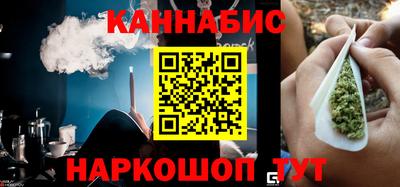 ПСИЛОЦИБИНОВЫЕ ГРИБЫ Балаково