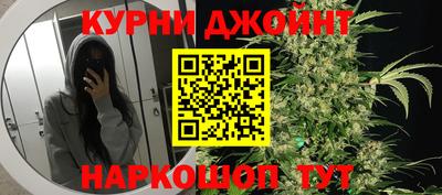 МДМА Аргун