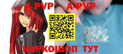 ПСИЛОЦИБИНОВЫЕ ГРИБЫ Балаково
