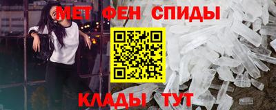 ПСИЛОЦИБИНОВЫЕ ГРИБЫ Балаково