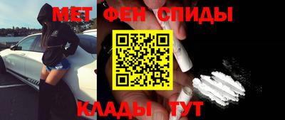 ПСИЛОЦИБИНОВЫЕ ГРИБЫ Балаково