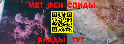 ПСИЛОЦИБИНОВЫЕ ГРИБЫ Балаково