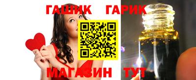 круглые Балахна