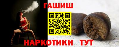 кокс Волжский