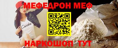 ПСИЛОЦИБИНОВЫЕ ГРИБЫ Балаково