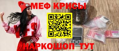 ПСИЛОЦИБИНОВЫЕ ГРИБЫ Балаково