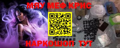 ПСИЛОЦИБИНОВЫЕ ГРИБЫ Балаково