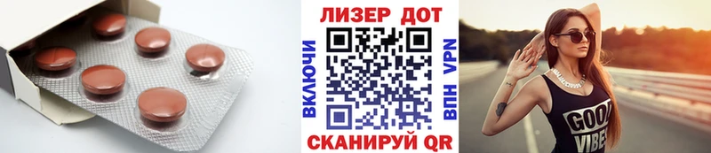 магазин  наркотиков  KRAKEN сайт  Лсд 25 экстази кислота  Белорецк 
