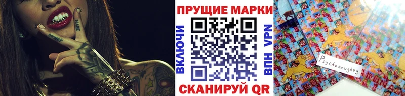что такое   это какой сайт  Марки 25I-NBOMe 1500мкг  Белорецк  МЕГА ONION 